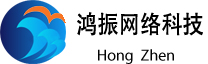 江門網站建設